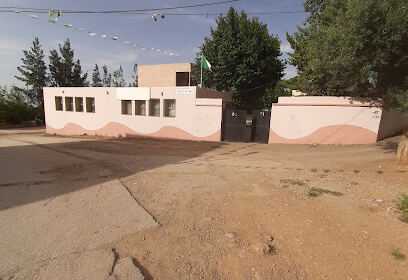École Primaire Ben Yelles Fouad