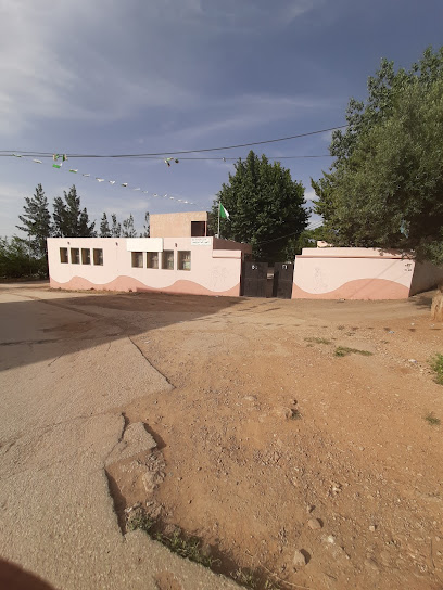 École Primaire Ben Yelles Fouad