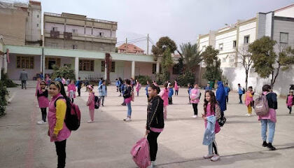 École Primaire Bendaas Mohamed