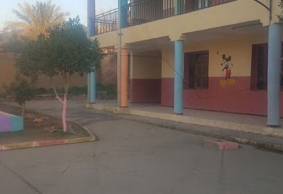 École Primaire Boualili Mohamed
