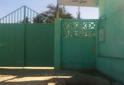 École primaire Boudarhem Mohamed