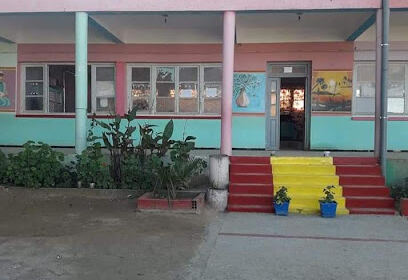 École primaire Chahid Ahmed Radjeh