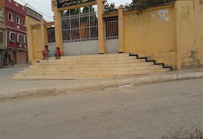 École Primaire Chahid Bendella Djilali