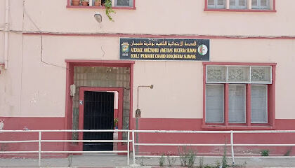 École Primaire Chahid Boucharba Slimane