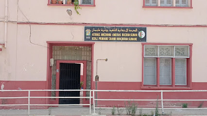École Primaire Chahid Boucharba Slimane