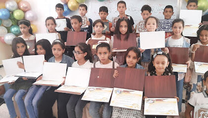 École Primaire Chahid Guefaf Aissa