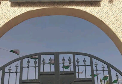 École Primaire Chahid Guefaf Kouider