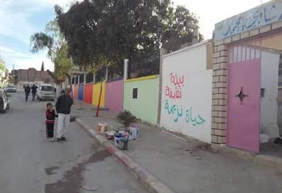 École Primaire Chaoui Mohamed