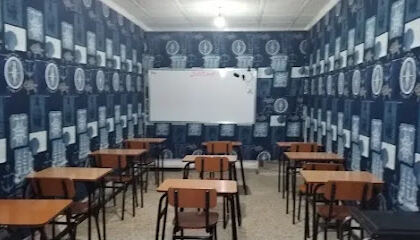 École Primaire des Cadets