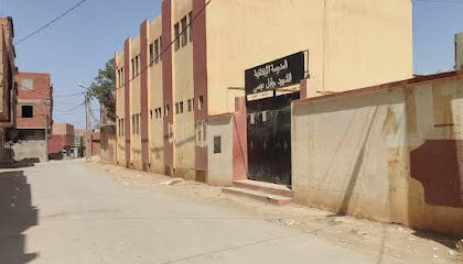 École Primaire Djelil Aissa