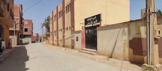 École Primaire Djelil Aissa