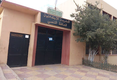 École Primaire El Hafid Et-Tenessi