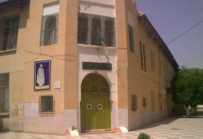 École primaire Emir Abdelkader