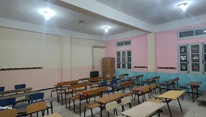 École Primaire Frères Chaoua