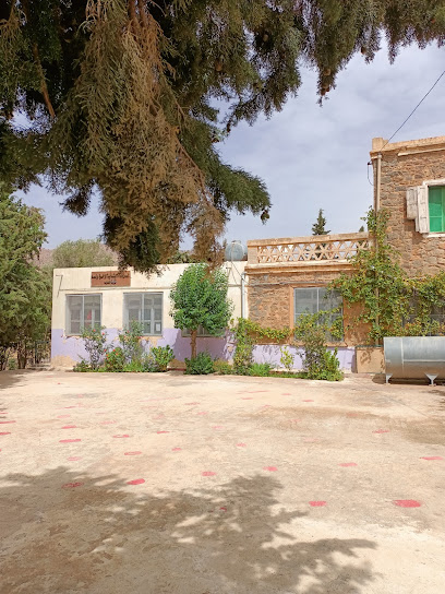École primaire Frères Ouansa
