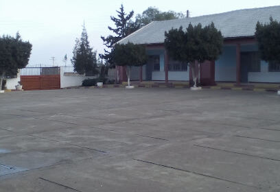 École Primaire Guelfout Abdelkader