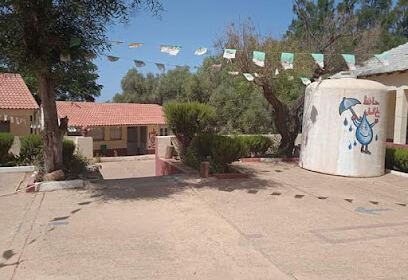 École Primaire Hafid Abdelhak – Beni Hatita