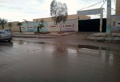 École Primaire Hammoudi Boularbeh