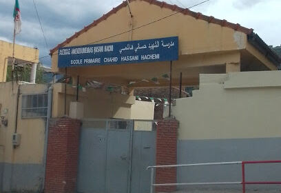 École primaire Hassani Hachemi