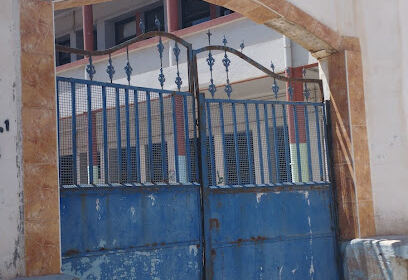 École Primaire Hocini Abdellah