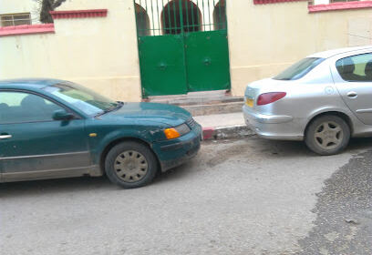 École Primaire Ibn Marzouk El Khatib