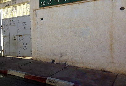 École Primaire IKHLIDJENE BELLIK Tayeb