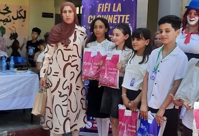 Ecole Primaire Les Bananiers