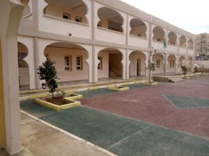 École Primaire Merzoug Lakhdar