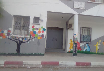 École Primaire Mohamed Khemisti