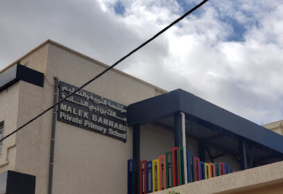 École Primaire Privée Malek Bennabi