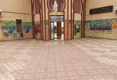 École Primaire Ramdane El Mokhtar
