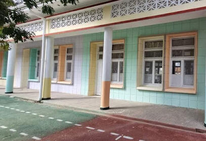École Primaire Si Hamdane