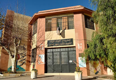 École Primaire Tchouar Sid Ahmed