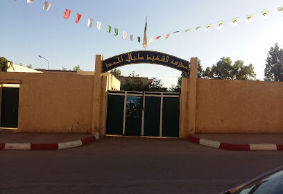 École Primaire Tebbal Ahmed
