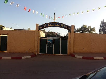 École Primaire Tebbal Ahmed