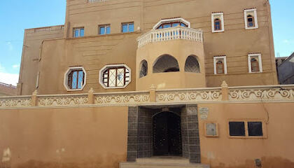 École Privée El Djazair Moustaqbal 2