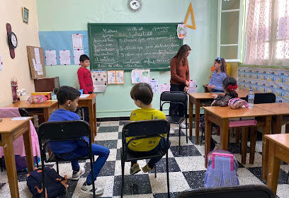 École privée EL-Hayet
