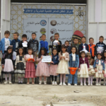 École Ettifl El Mahir