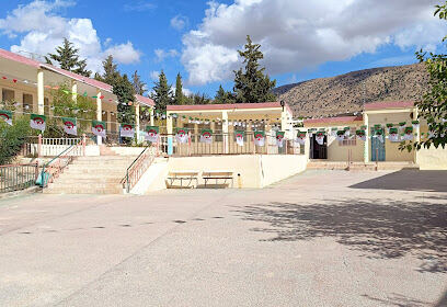 École Salah Boulbina – Aïn Zina
