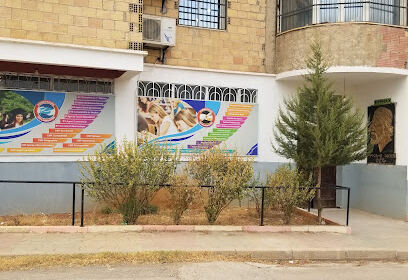 ecole siga