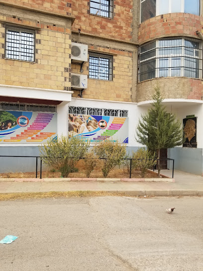 ecole siga