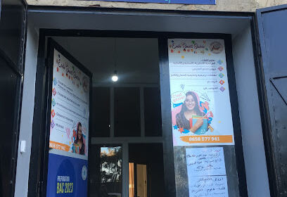 École Smartsource