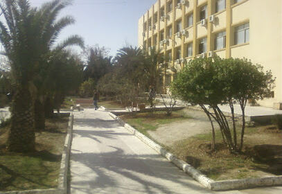 Ecole Sonelgaz