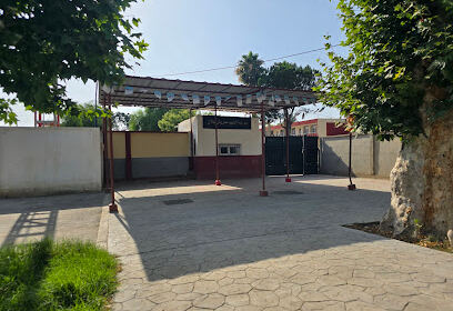 École souk ali
