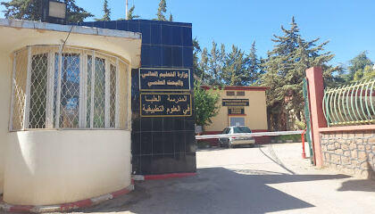 École Supérieure en Sciences Appliquées – Tlemcen