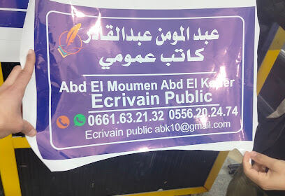 Écrivain public agréé