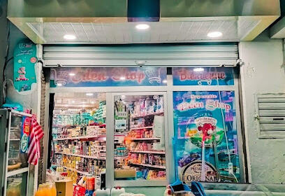 Eden Shop