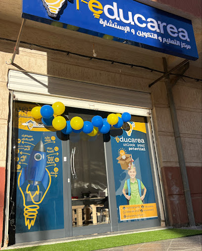 Éducarea
