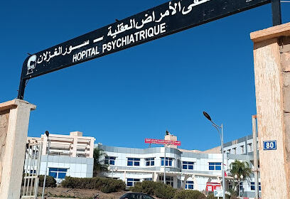 Ehs psychiatrie