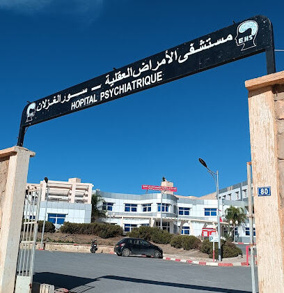 Ehs psychiatrie